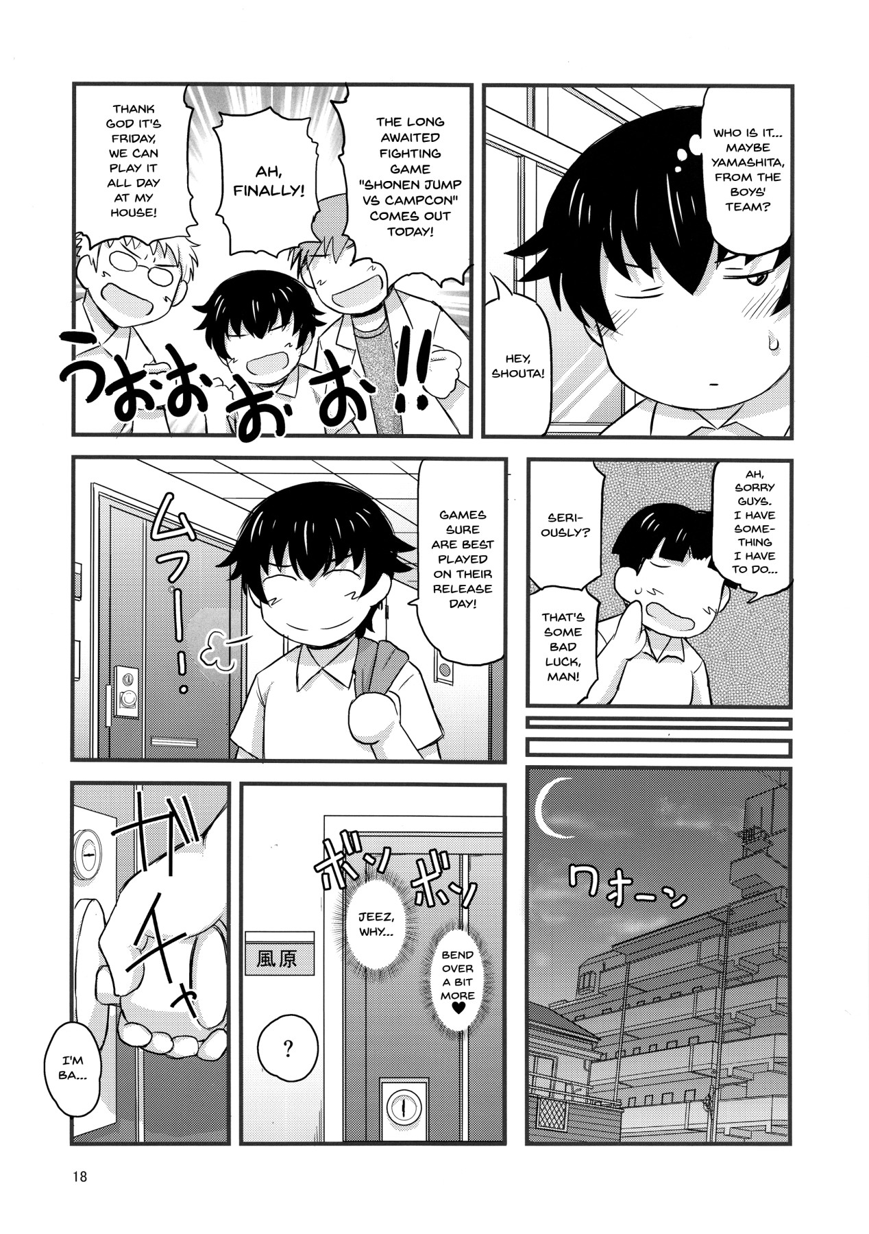 Hentai Manga Comic-Sister NTR ~A Story About How He Stole My Precious Older Sister~-Read-14